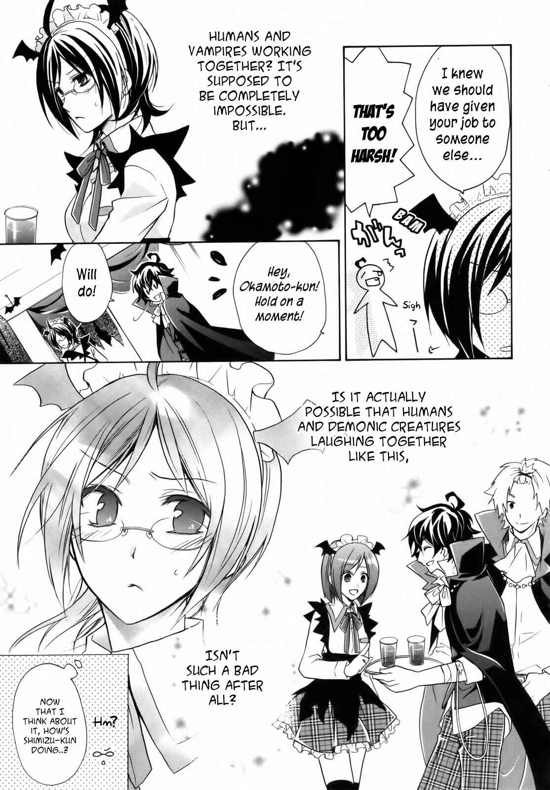 Page 15 Chapter 3 Hiiro Ouji