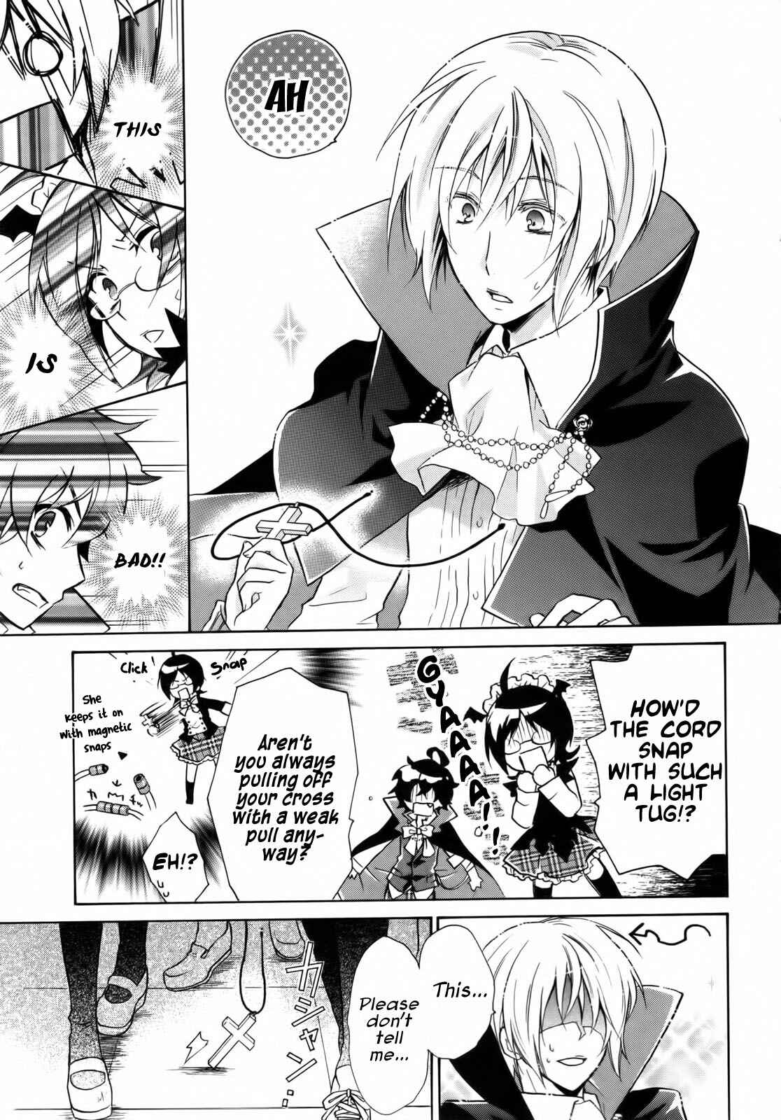 Page 17 Chapter 3 Hiiro Ouji