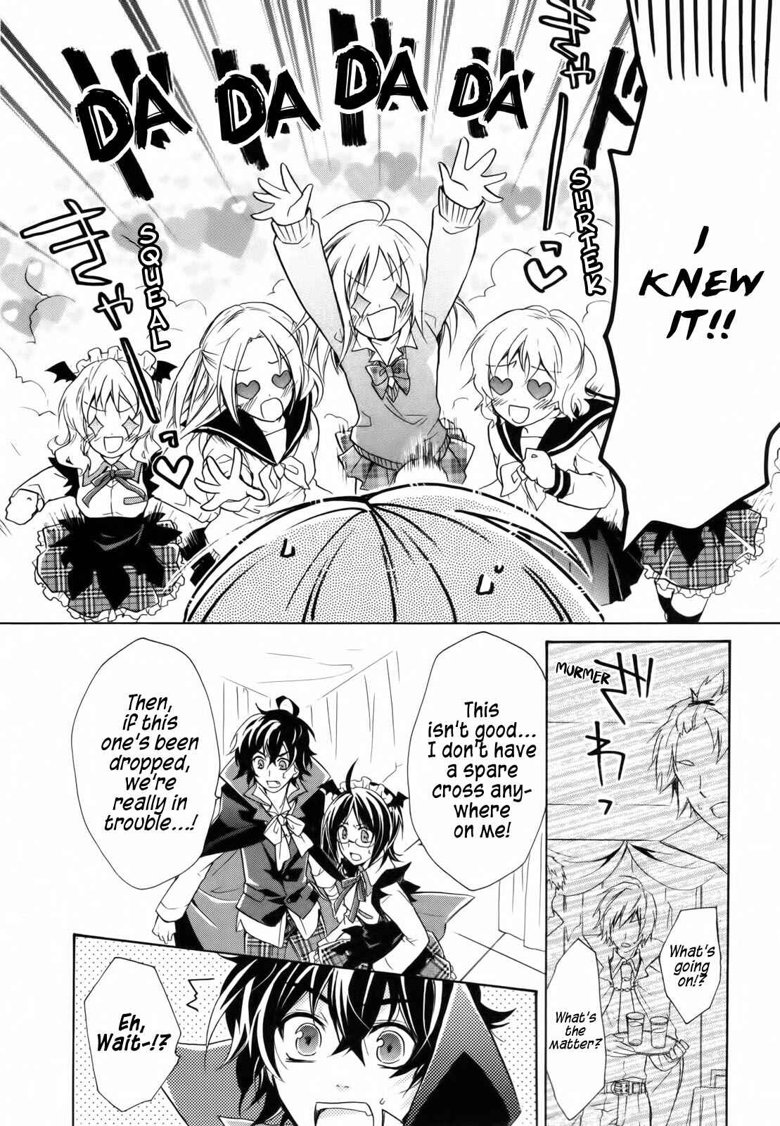 Page 18 Chapter 3 Hiiro Ouji