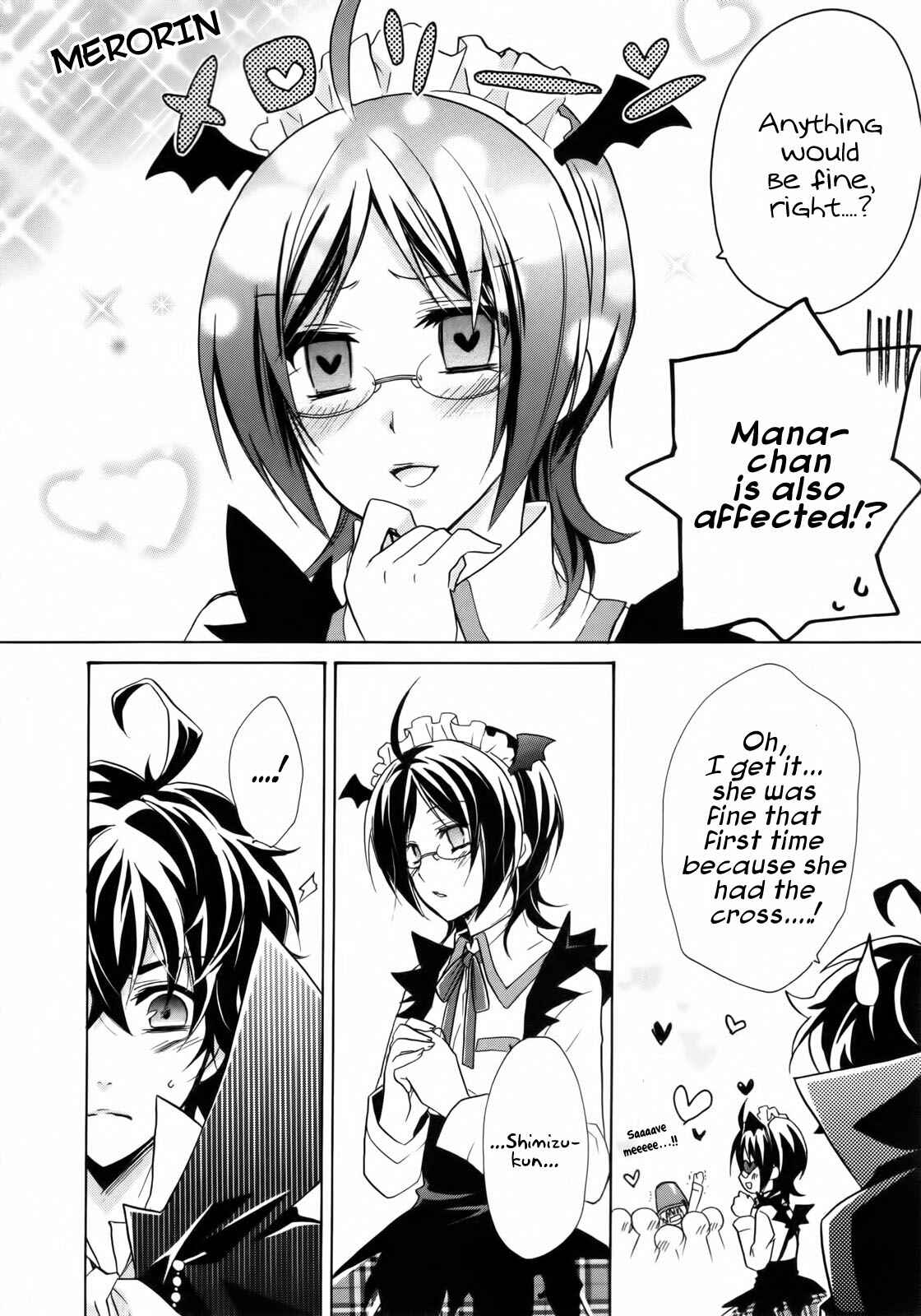 Page 20 Chapter 3 Hiiro Ouji