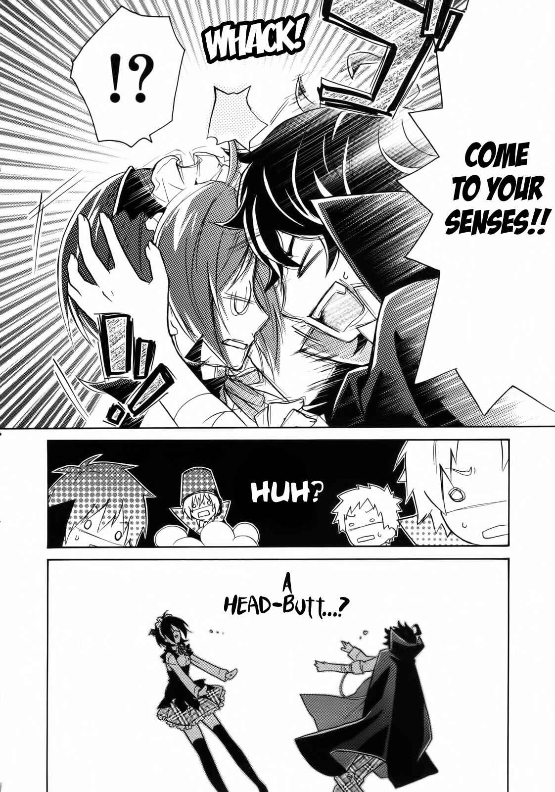 Page 22 Chapter 3 Hiiro Ouji