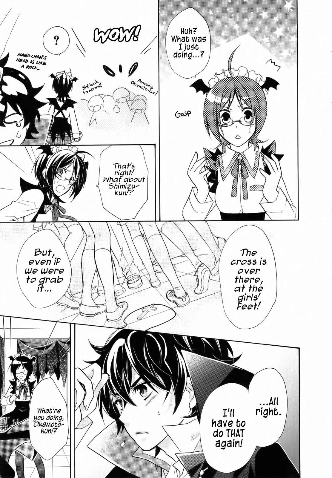Page 23 Chapter 3 Hiiro Ouji