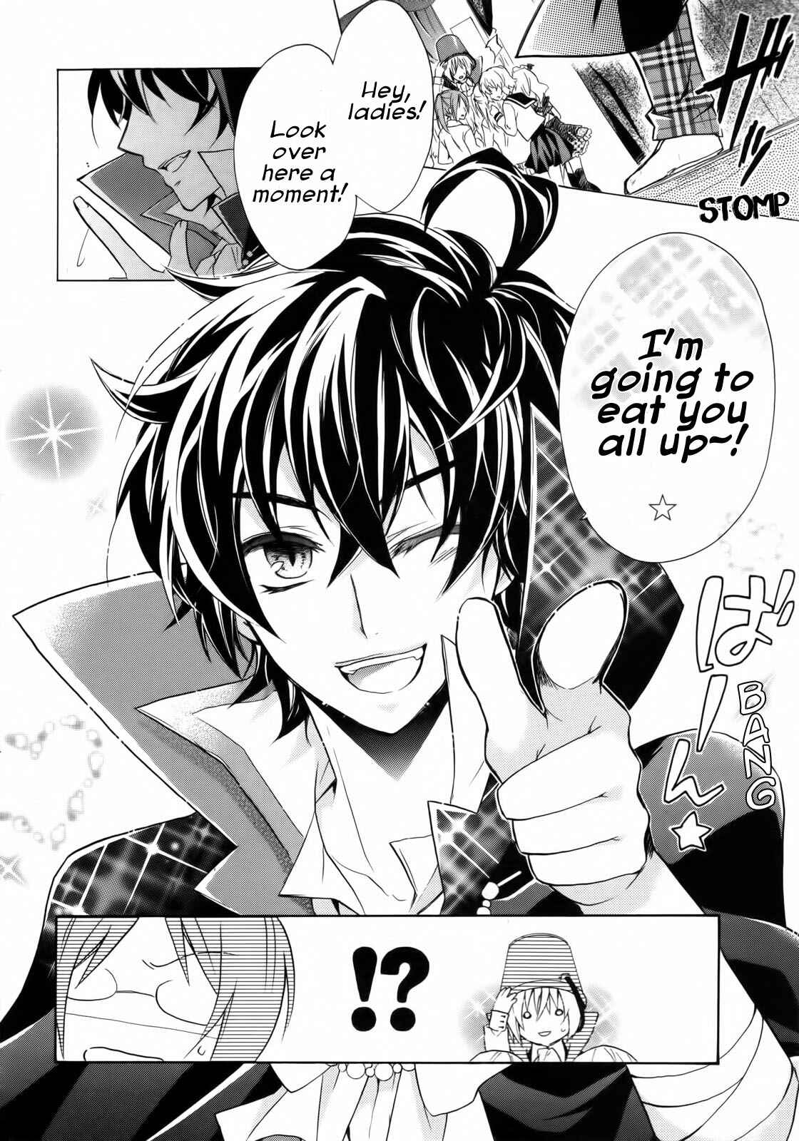 Page 24 Chapter 3 Hiiro Ouji
