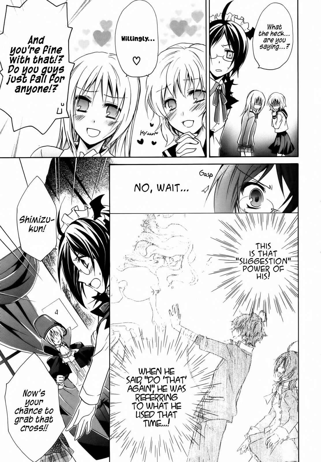 Page 25 Chapter 3 Hiiro Ouji