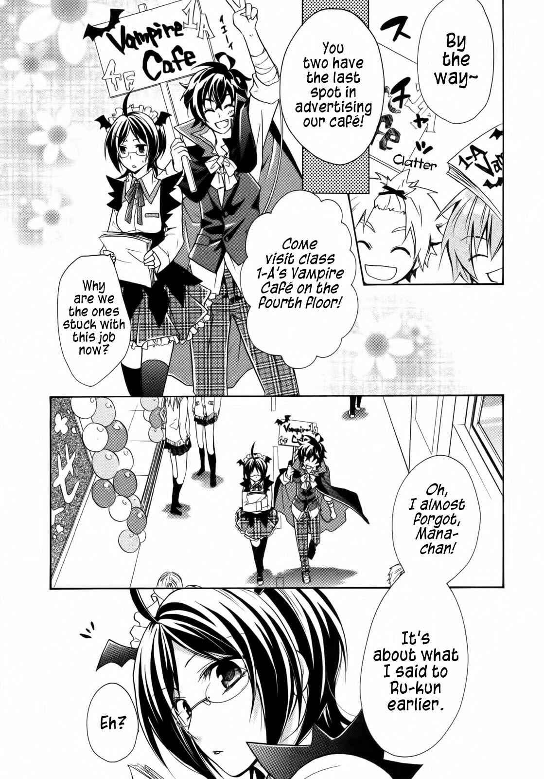 Page 30 Chapter 3 Hiiro Ouji