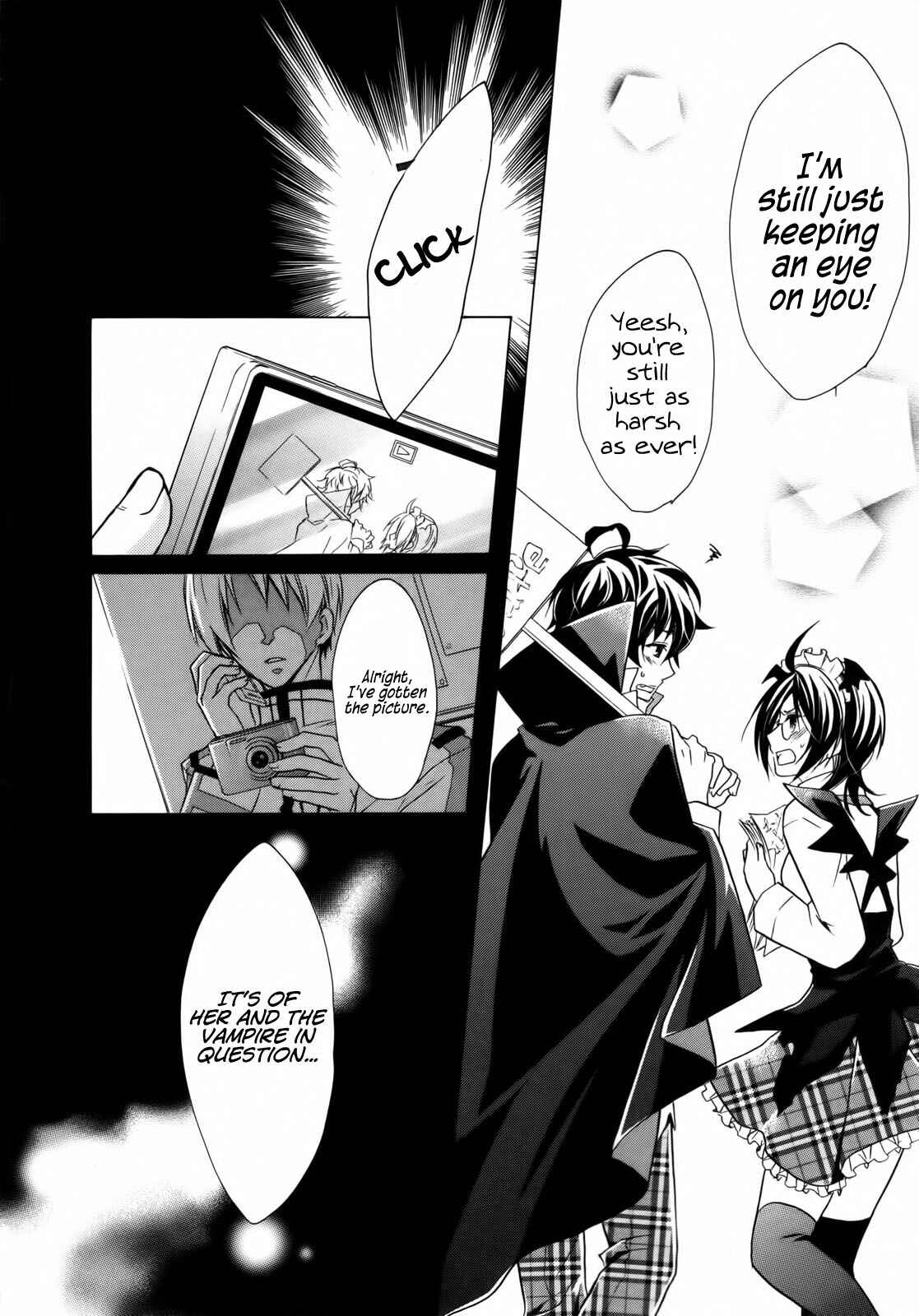 Page 32 Chapter 3 Hiiro Ouji