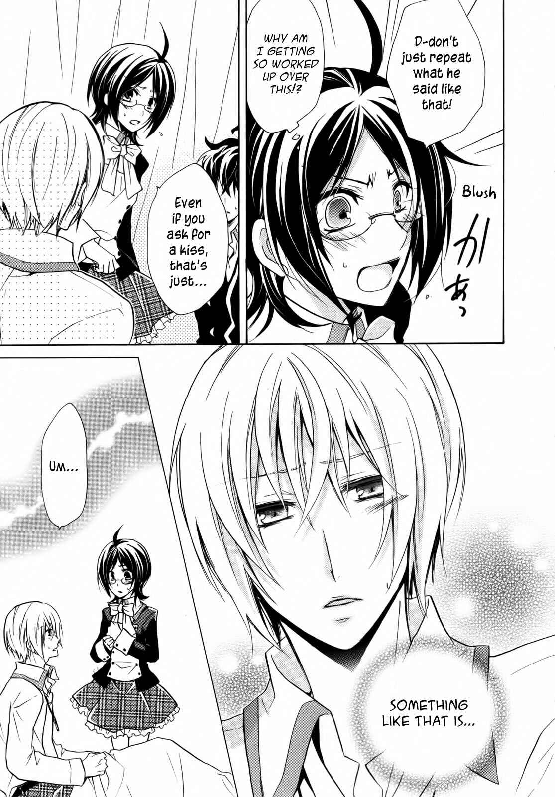 Page 5 Chapter 3 Hiiro Ouji