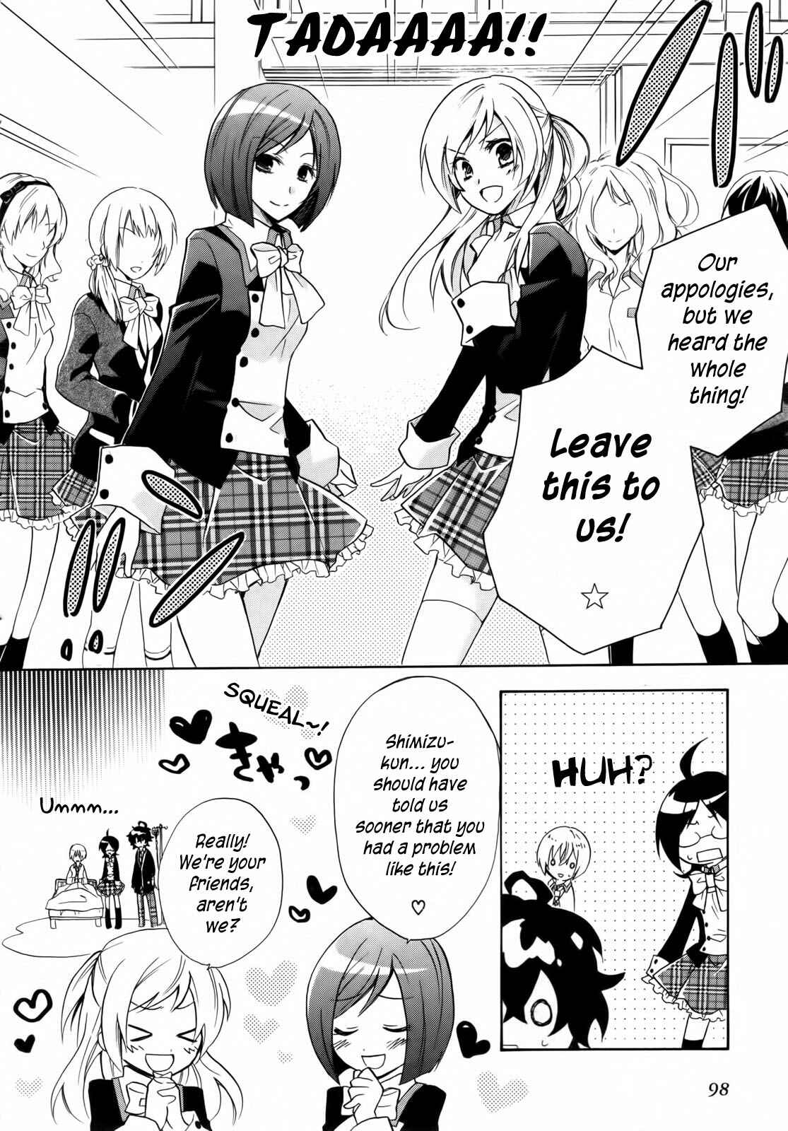 Page 8 Chapter 3 Hiiro Ouji