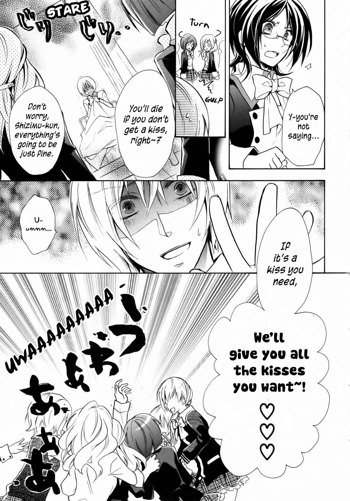 Page 9 Chapter 3 Hiiro Ouji
