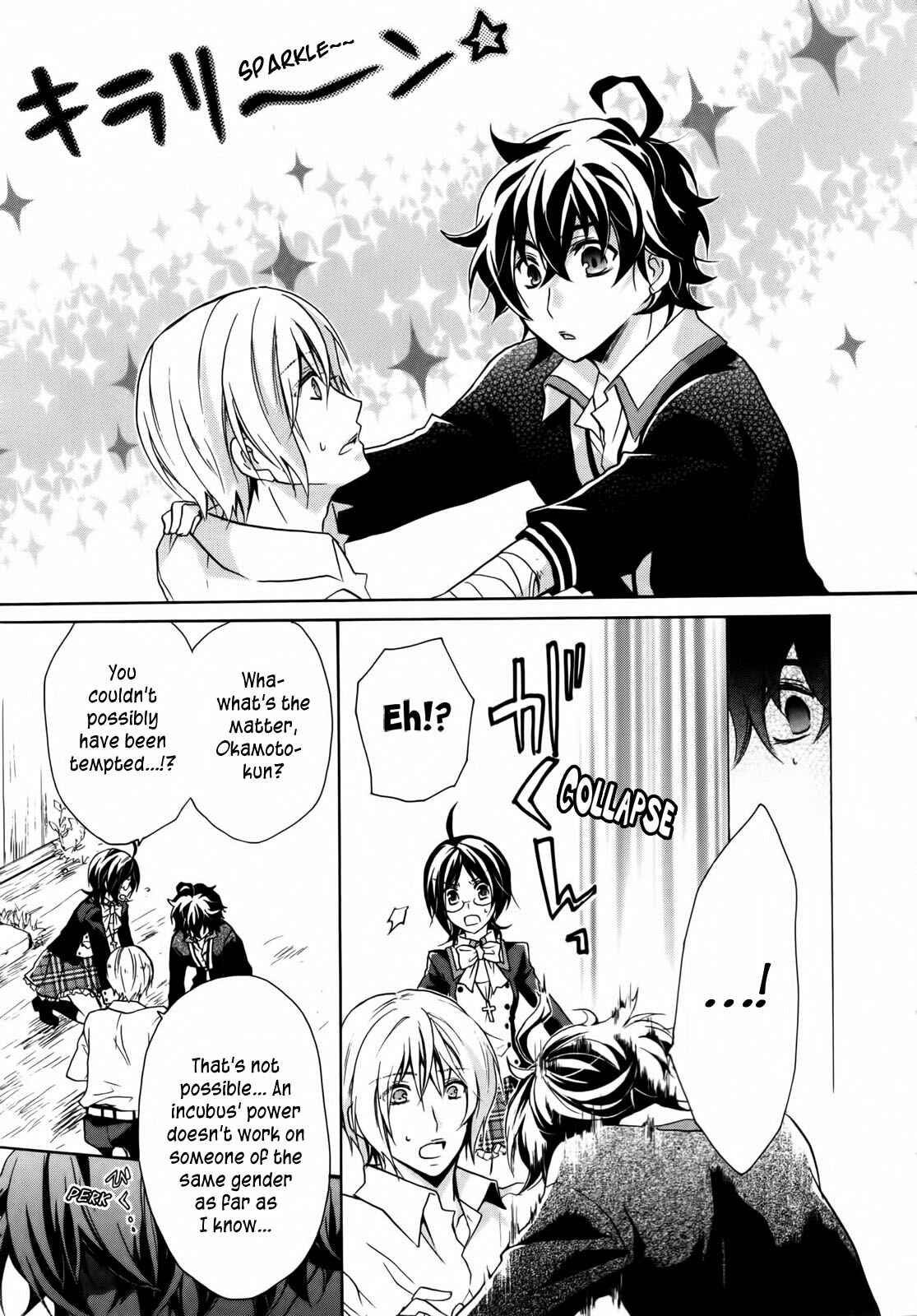 Page 15 Chapter 2 Hiiro Ouji