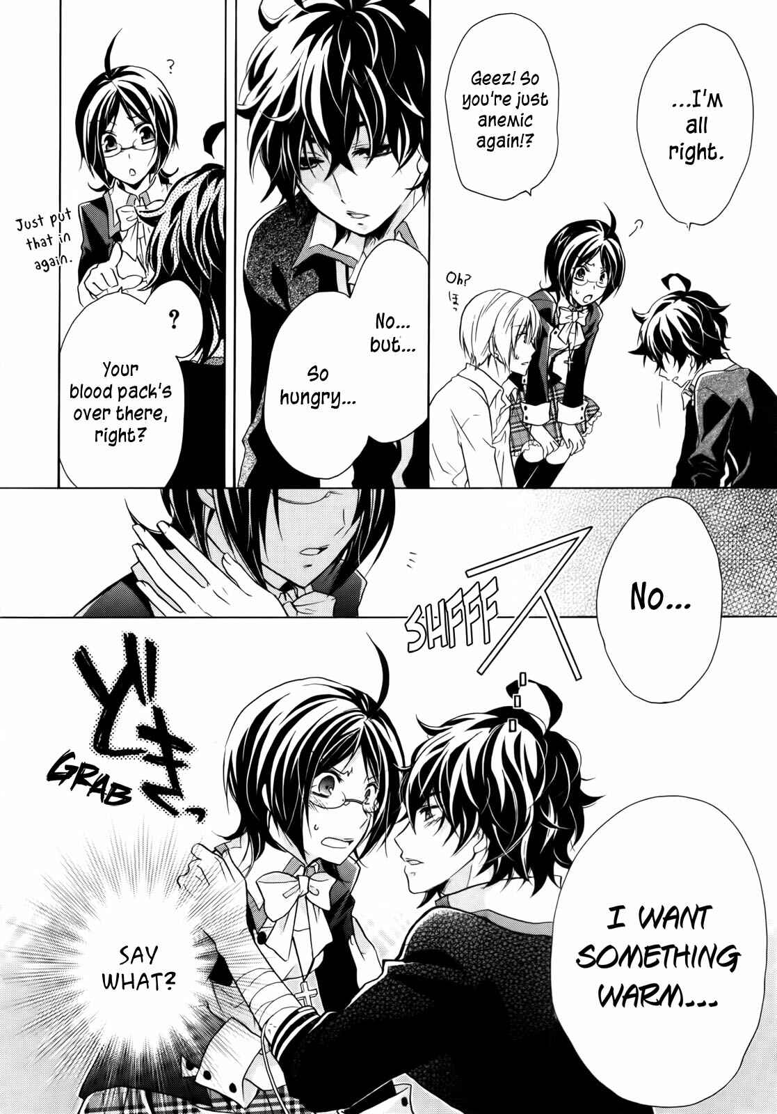 Page 16 Chapter 2 Hiiro Ouji