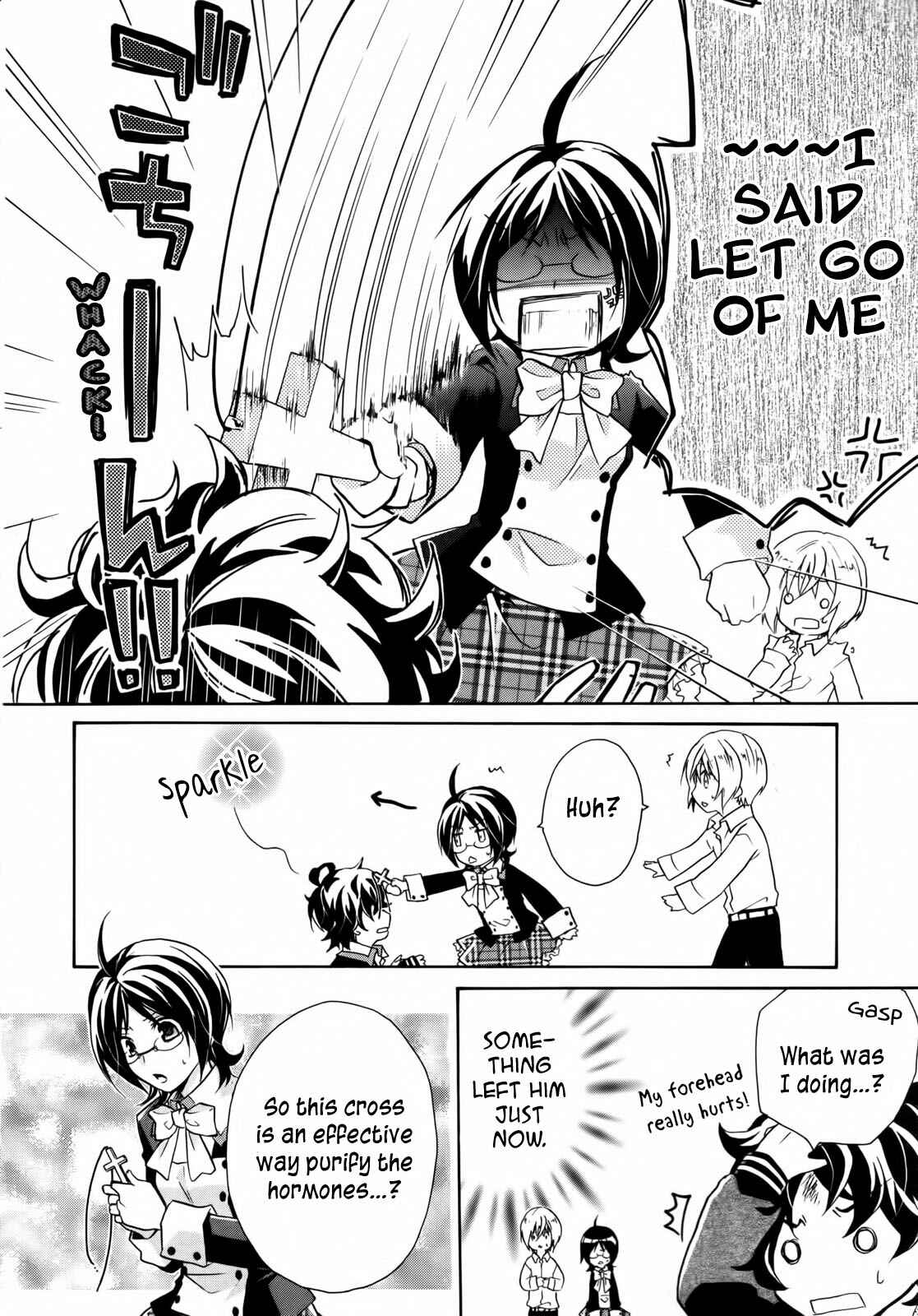 Page 18 Chapter 2 Hiiro Ouji