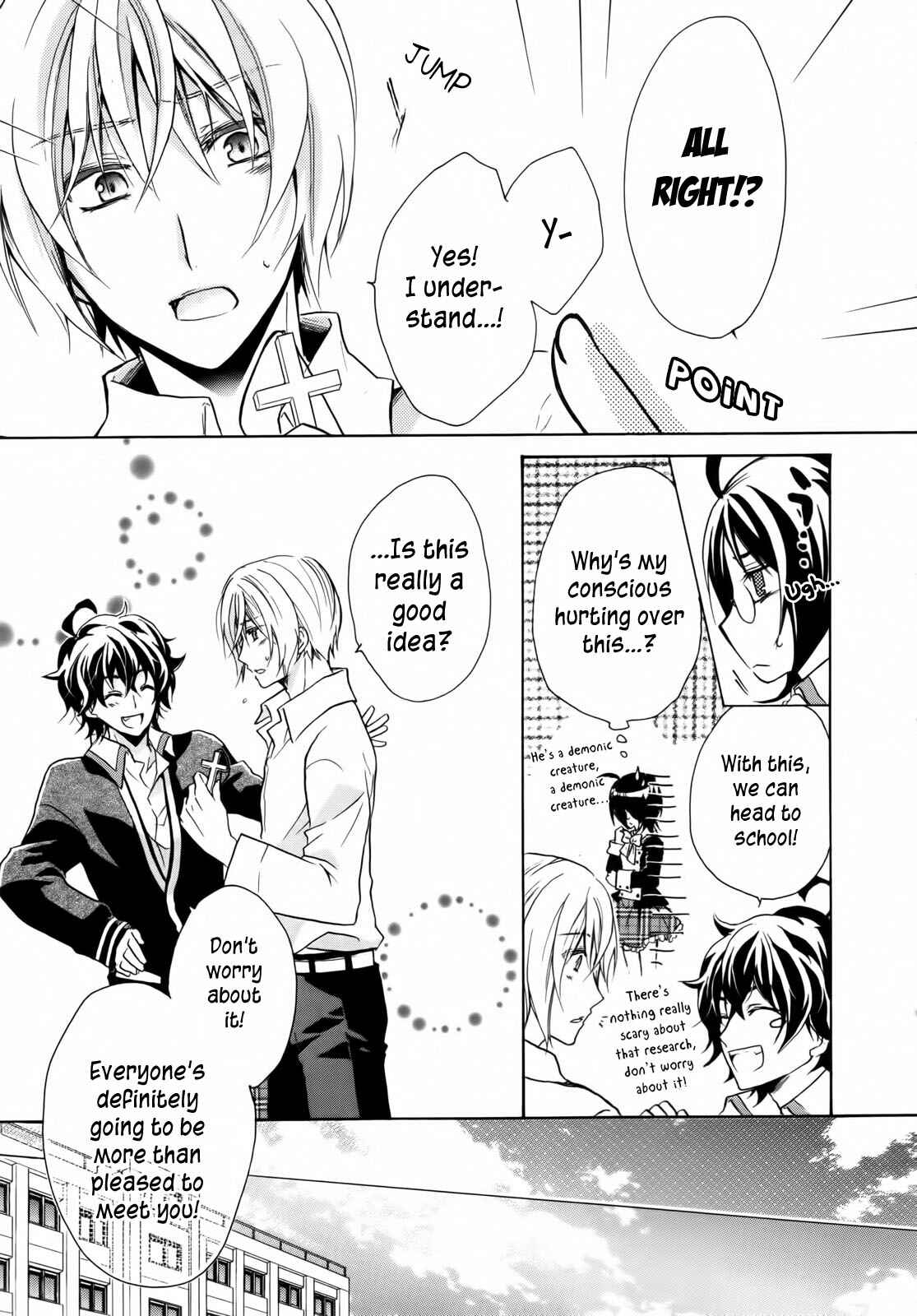 Page 21 Chapter 2 Hiiro Ouji