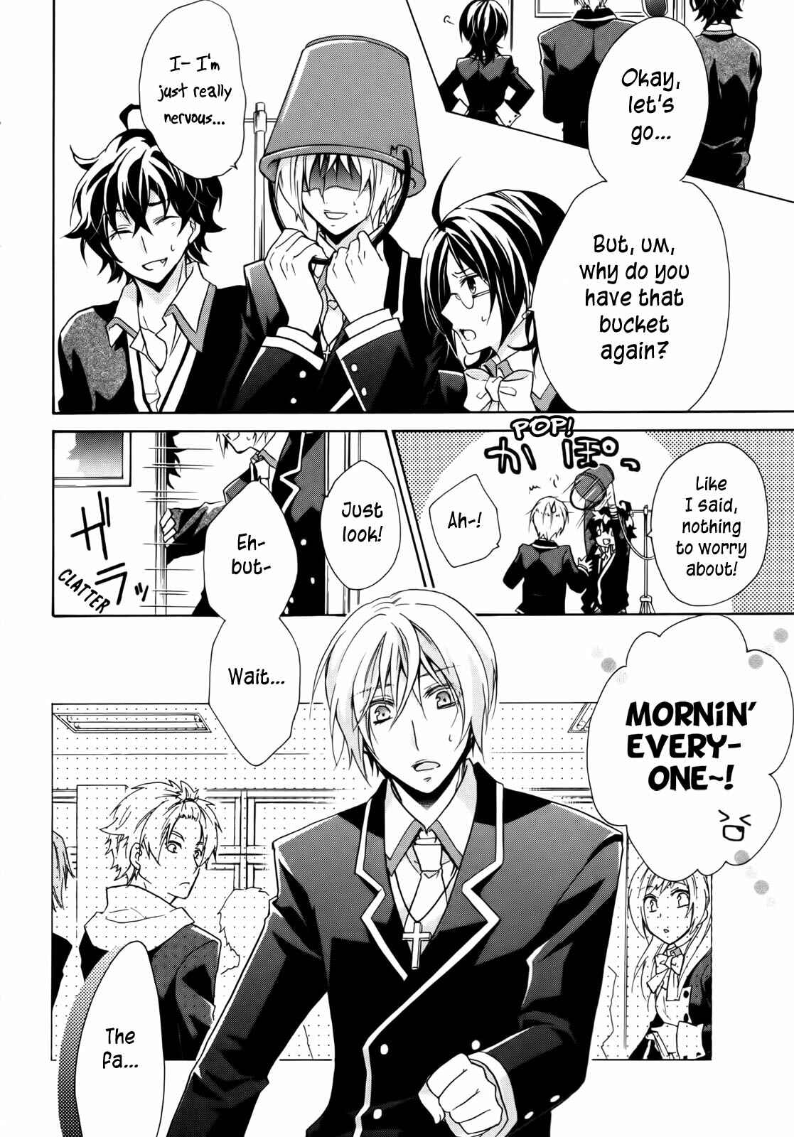 Page 22 Chapter 2 Hiiro Ouji