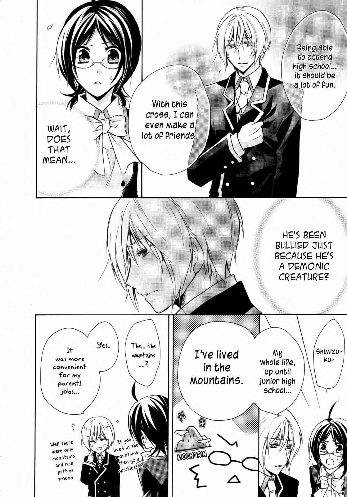Page 24 Chapter 2 Hiiro Ouji