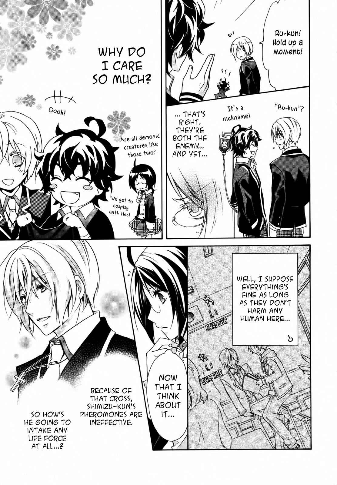 Page 27 Chapter 2 Hiiro Ouji
