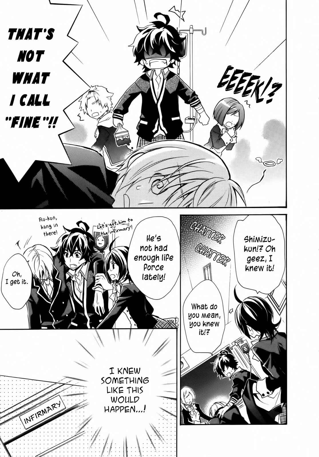 Page 29 Chapter 2 Hiiro Ouji