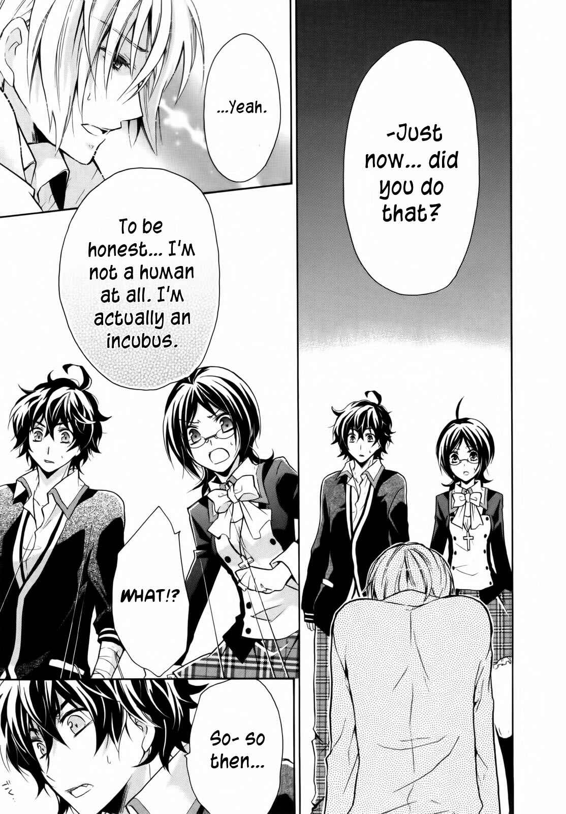 Page 7 Chapter 2 Hiiro Ouji