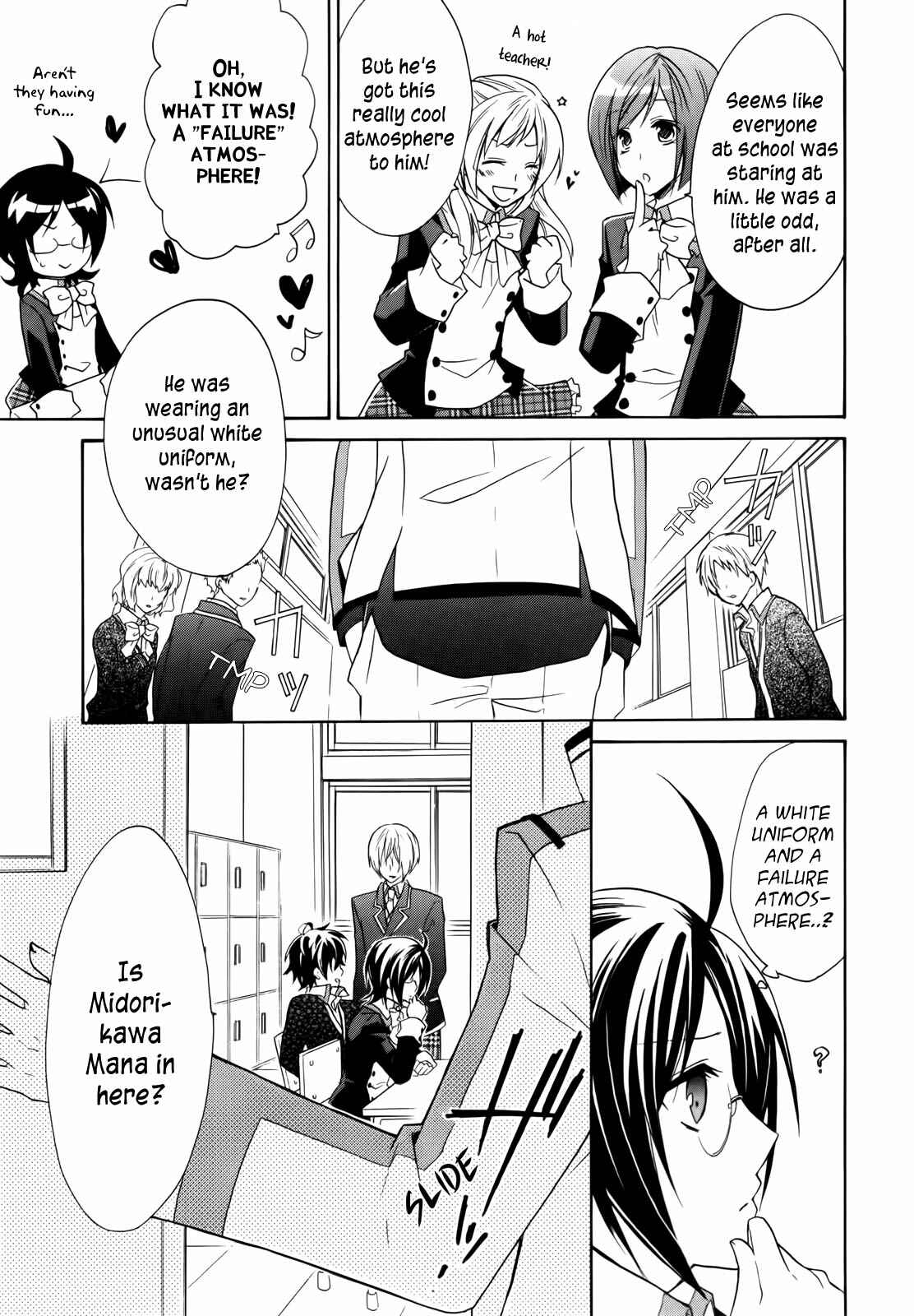 Page 10 Chapter 4 Hiiro Ouji