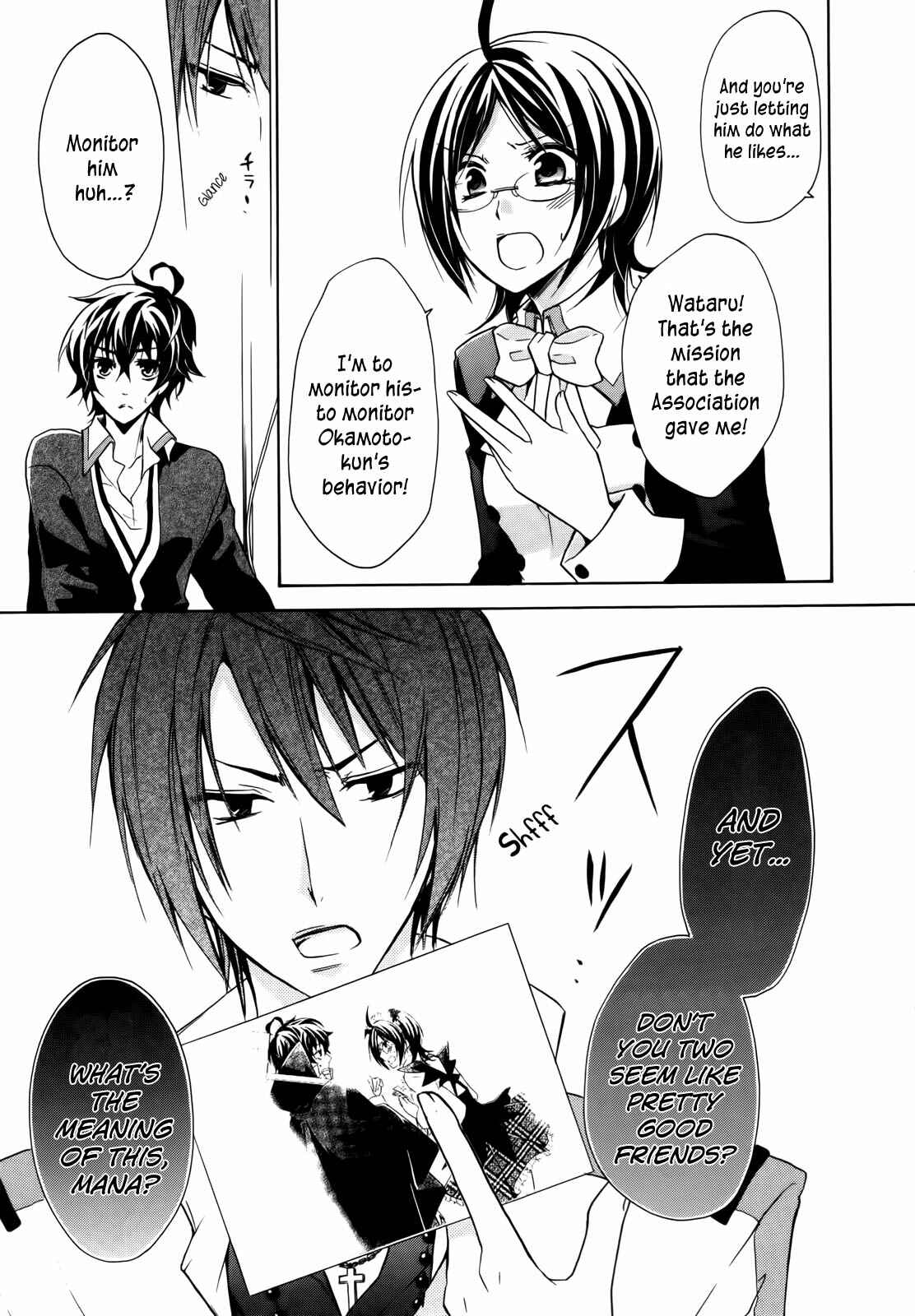 Page 18 Chapter 4 Hiiro Ouji