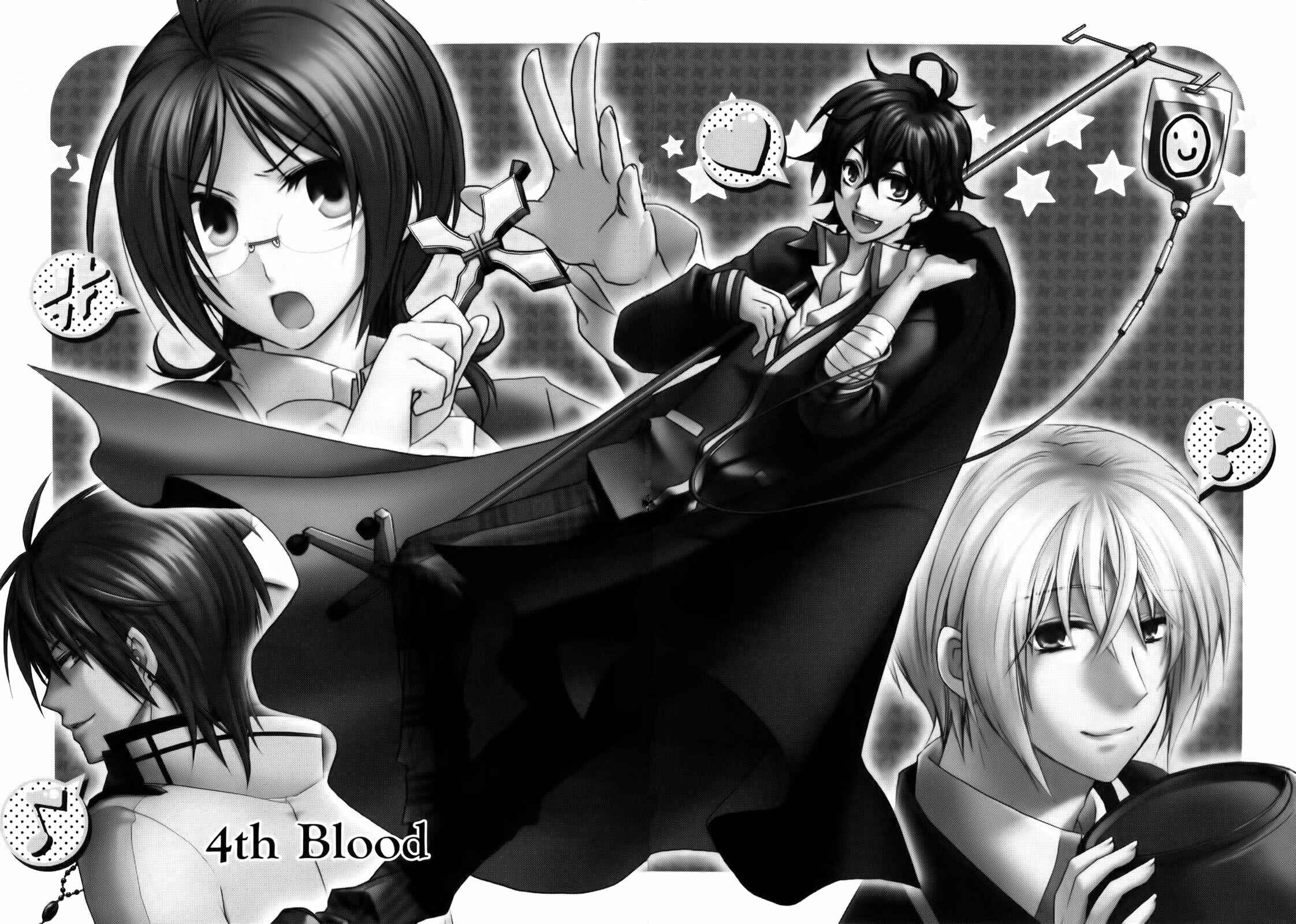 Page 2 Chapter 4 Hiiro Ouji