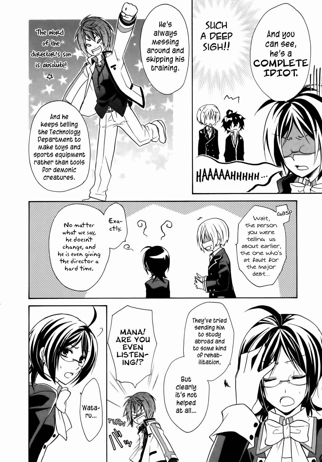 Page 21 Chapter 4 Hiiro Ouji