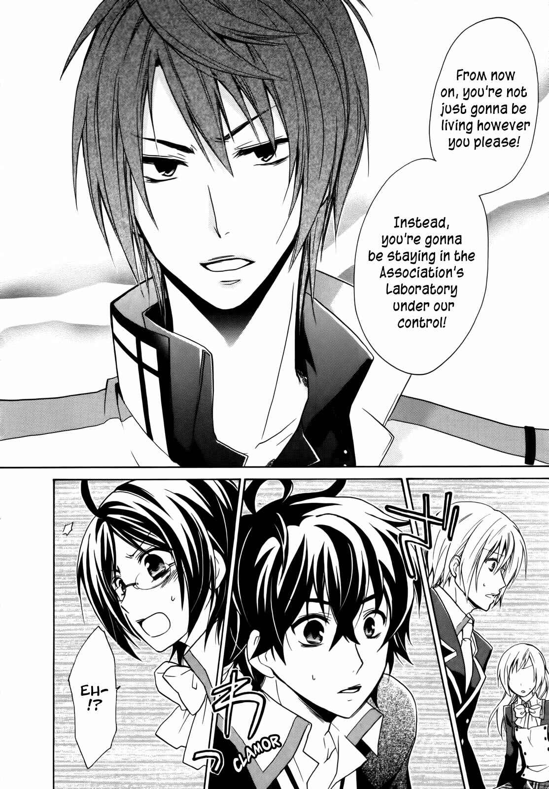 Page 23 Chapter 4 Hiiro Ouji