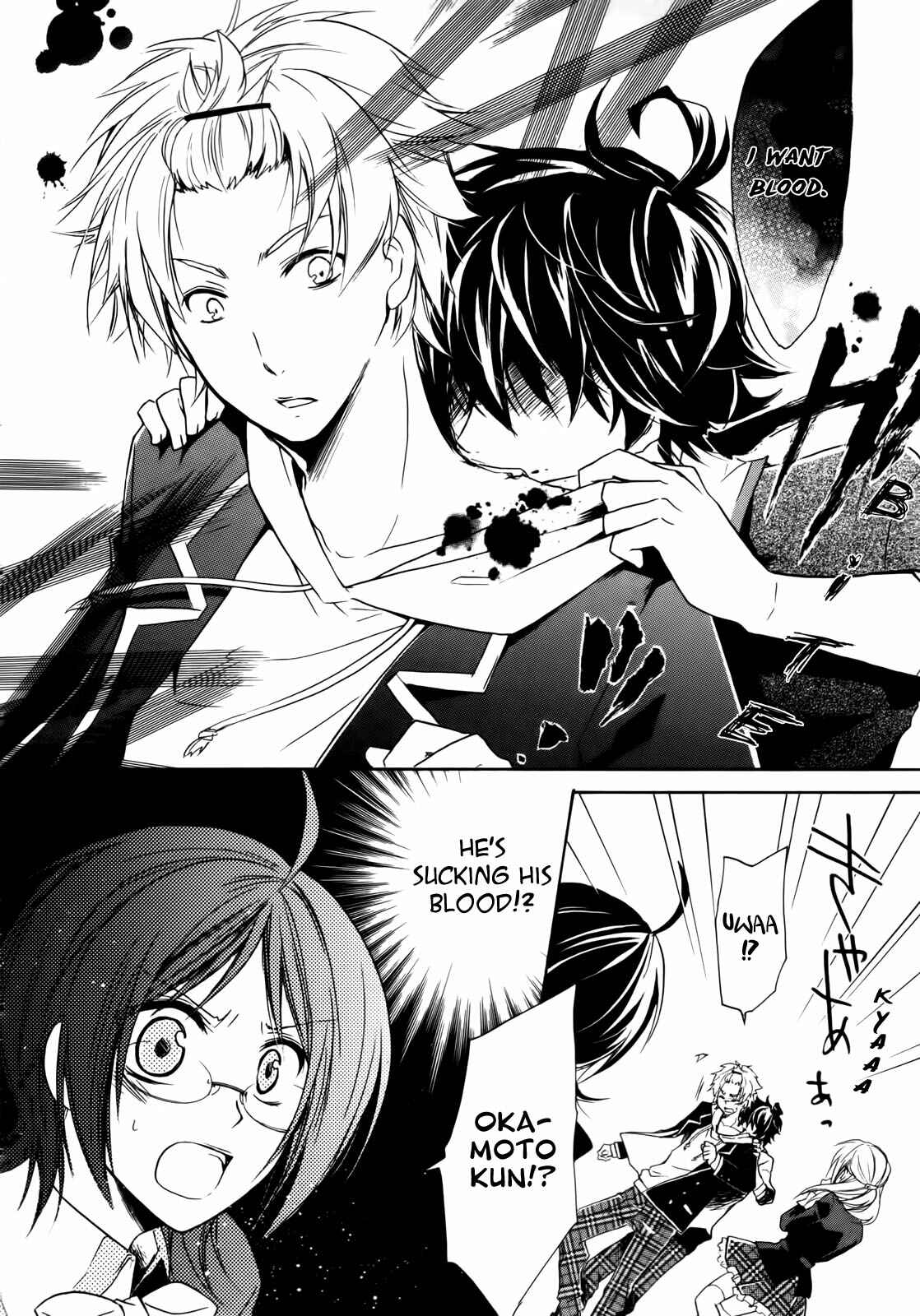 Page 31 Chapter 4 Hiiro Ouji