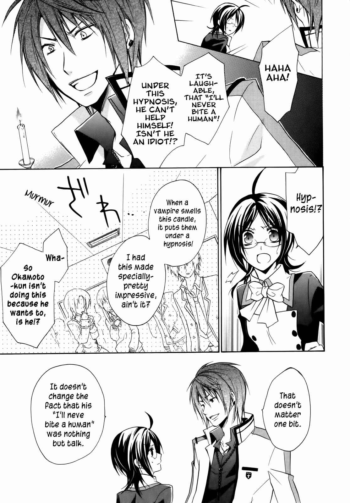 Page 32 Chapter 4 Hiiro Ouji