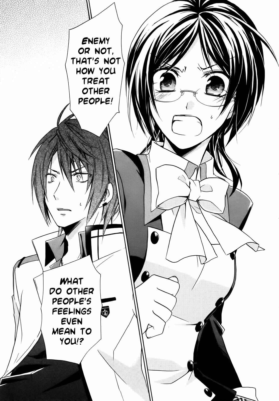Page 36 Chapter 4 Hiiro Ouji