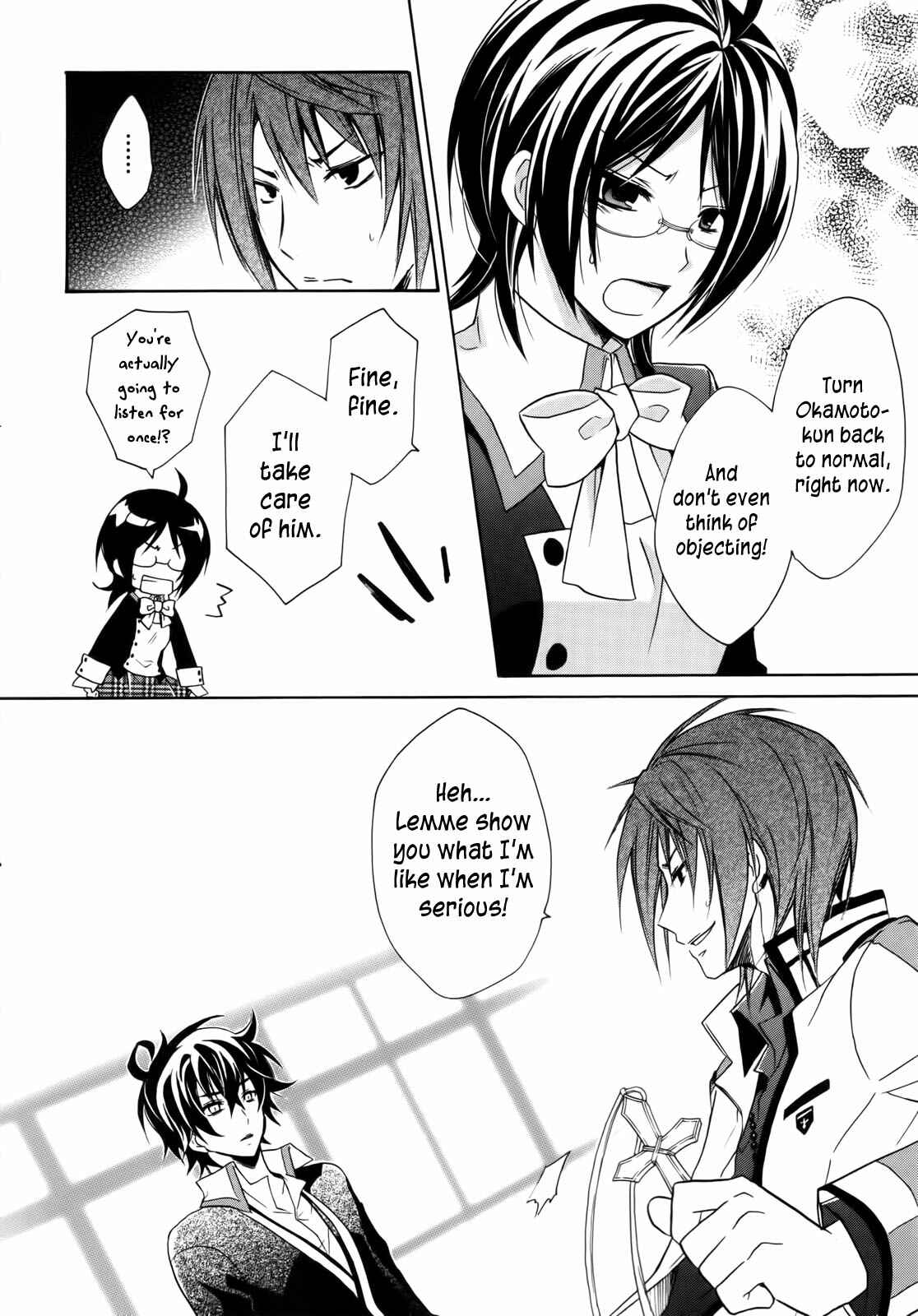 Page 37 Chapter 4 Hiiro Ouji