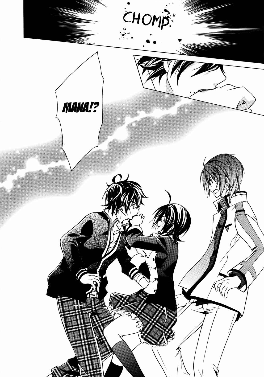 Page 43 Chapter 4 Hiiro Ouji