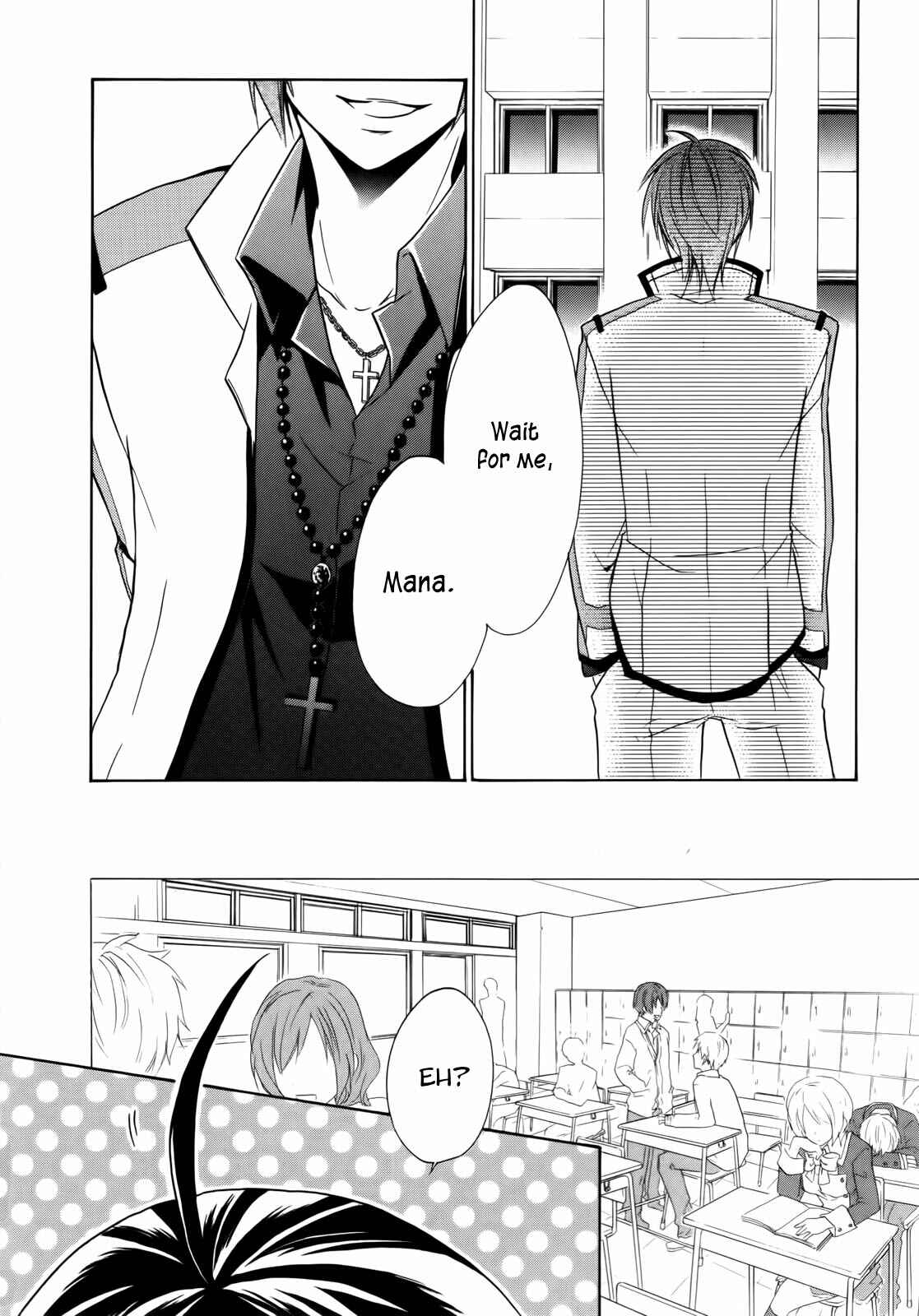 Page 5 Chapter 4 Hiiro Ouji