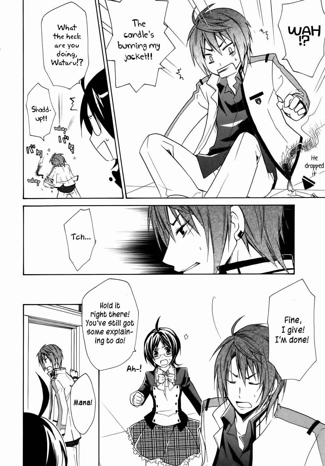 Page 53 Chapter 4 Hiiro Ouji