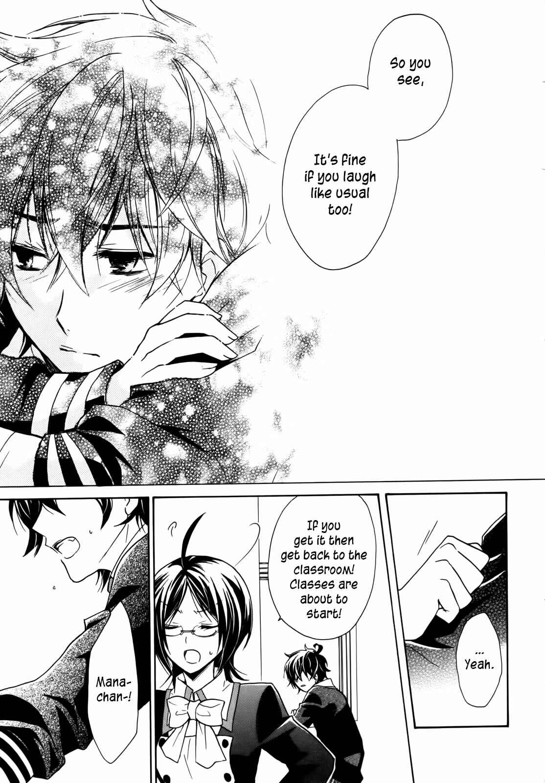 Page 61 Chapter 4 Hiiro Ouji