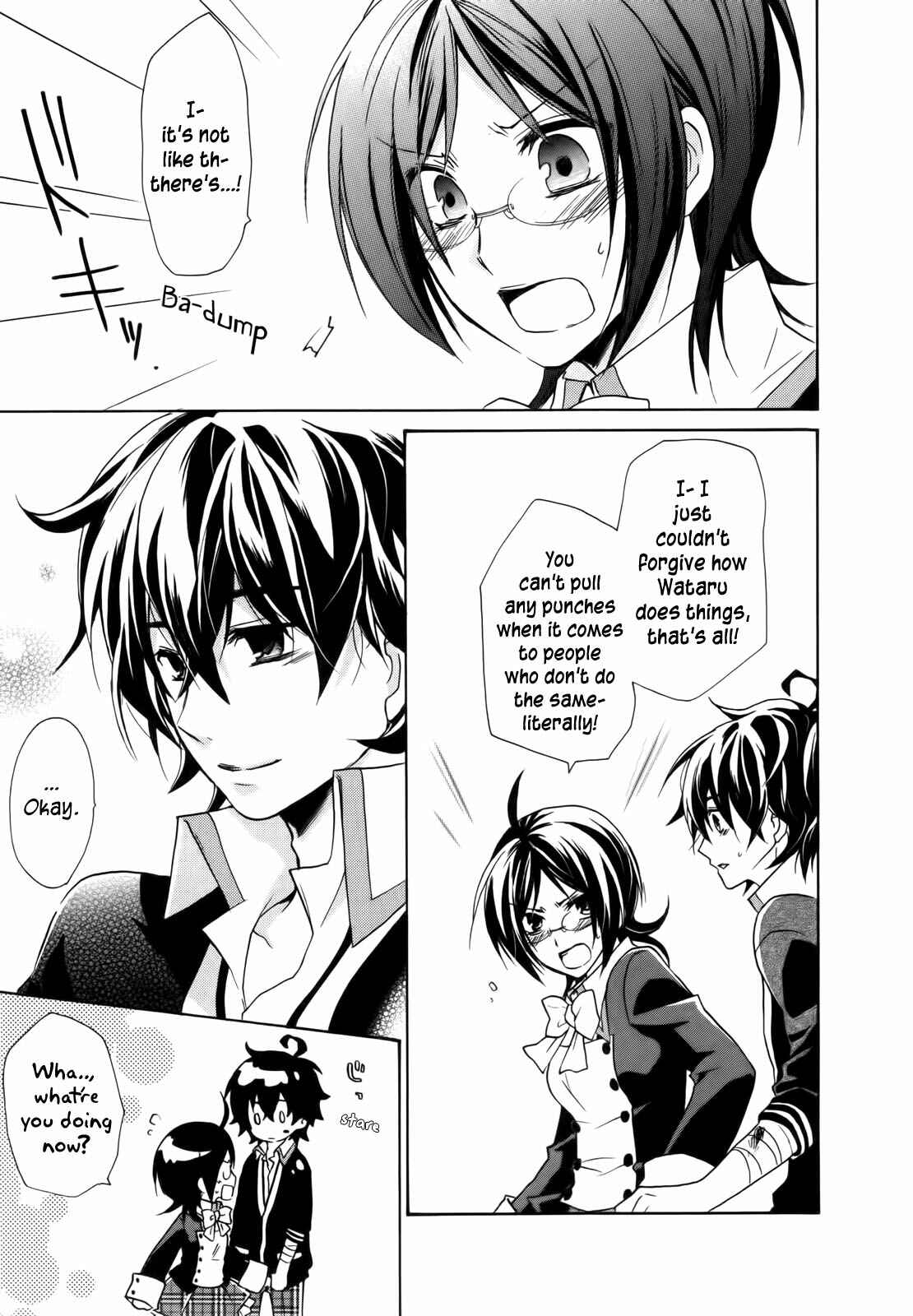 Page 63 Chapter 4 Hiiro Ouji
