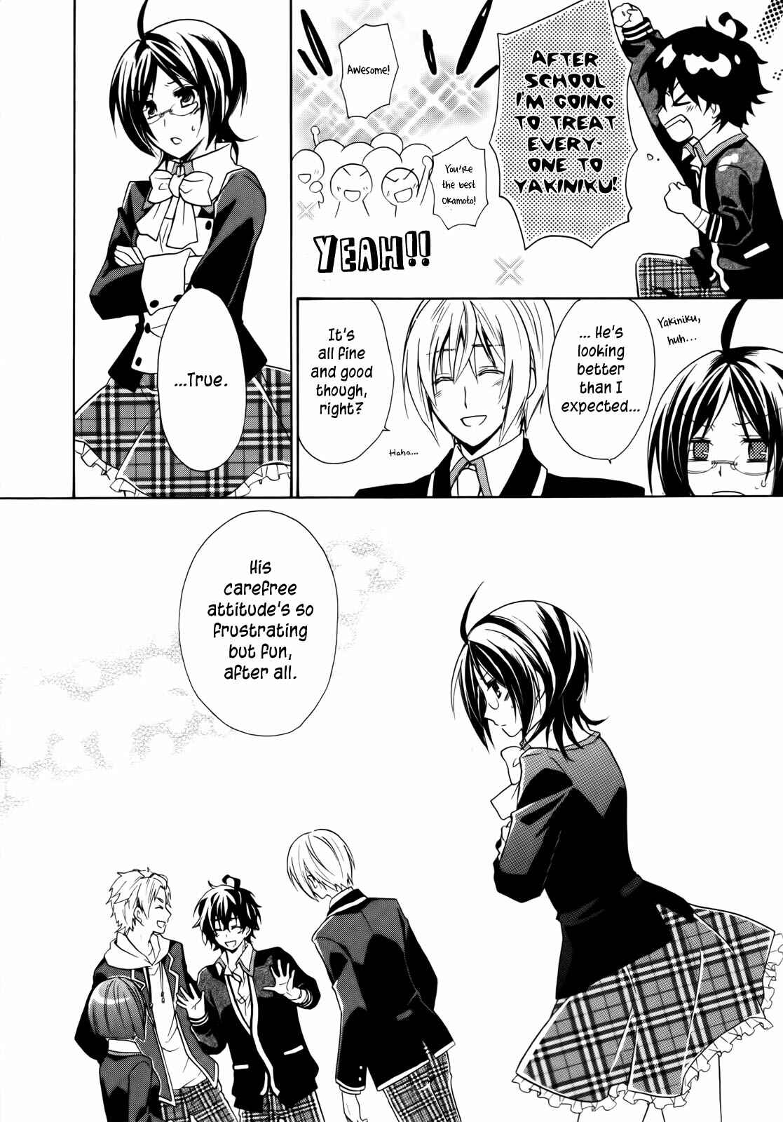 Page 66 Chapter 4 Hiiro Ouji