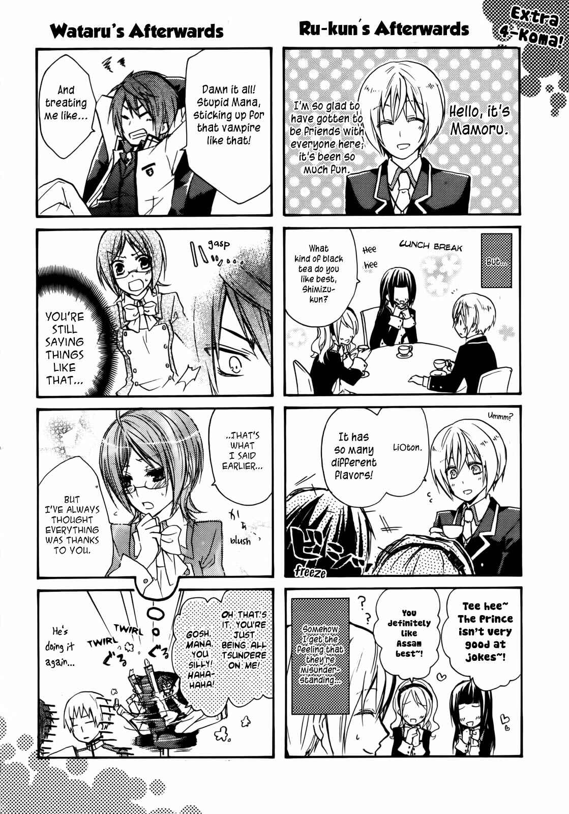 Page 68 Chapter 4 Hiiro Ouji