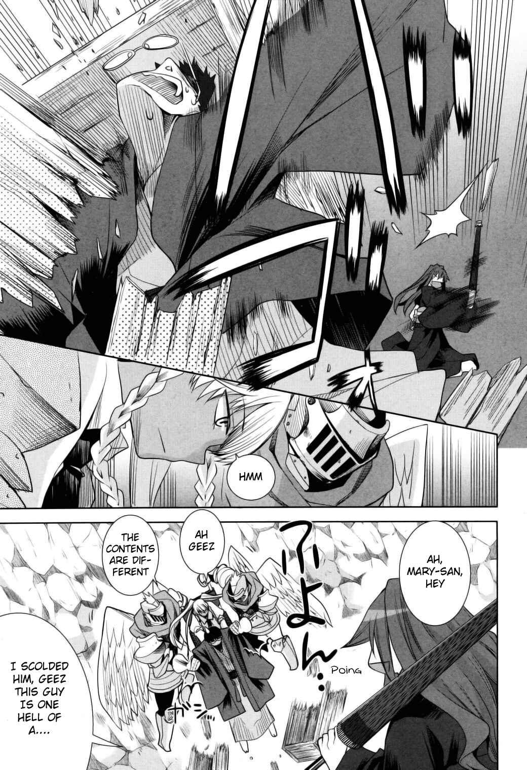 Page 11 Chapter 11 Karakasa no Saien