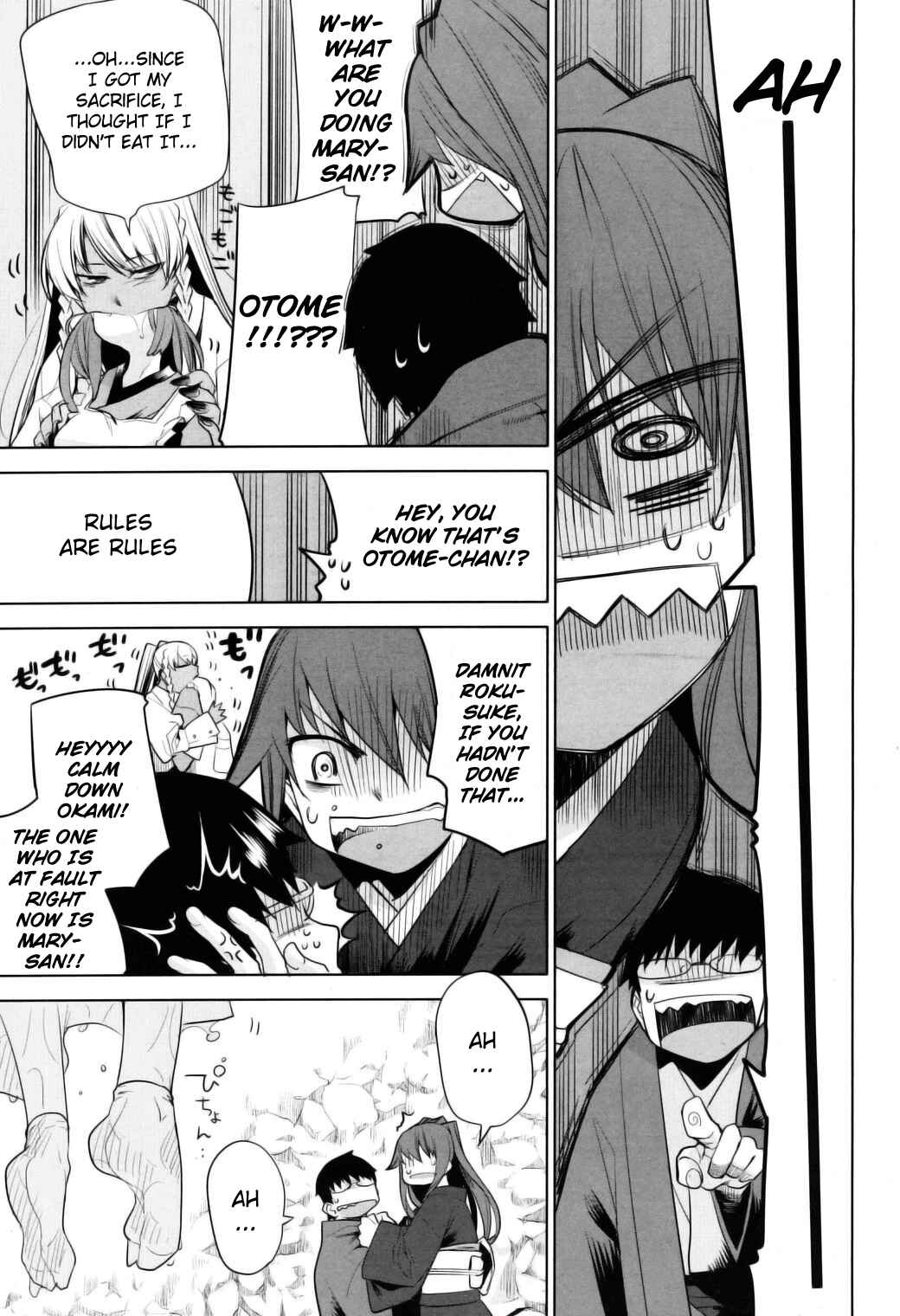 Page 13 Chapter 11 Karakasa no Saien