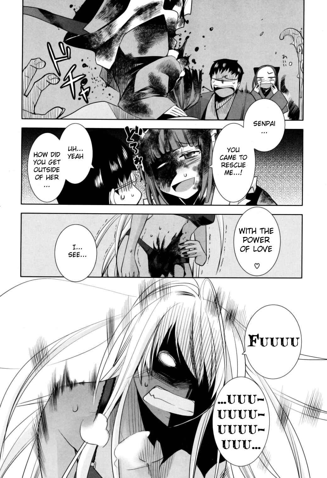 Page 28 Chapter 11 Karakasa no Saien