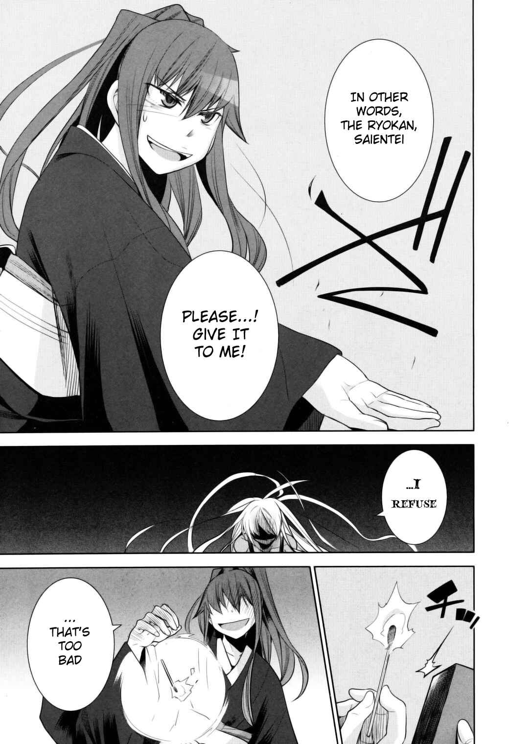 Page 31 Chapter 11 Karakasa no Saien