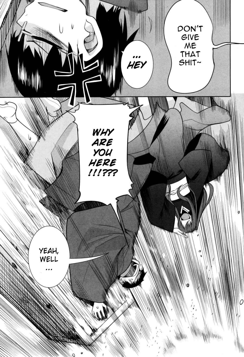 Page 4 Chapter 11 Karakasa no Saien