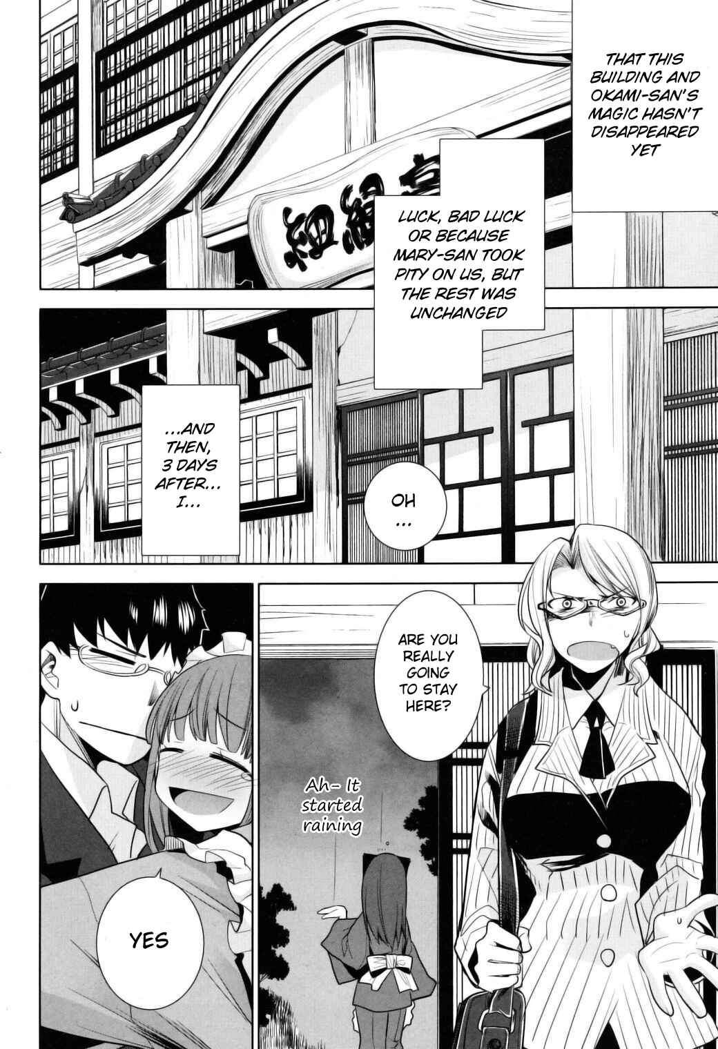 Page 41 Chapter 11 Karakasa no Saien