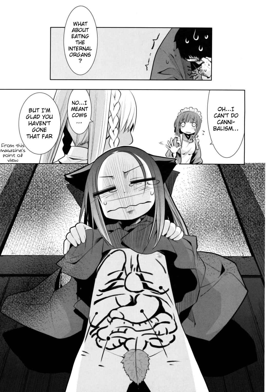 Page 10 Chapter 6 Karakasa no Saien