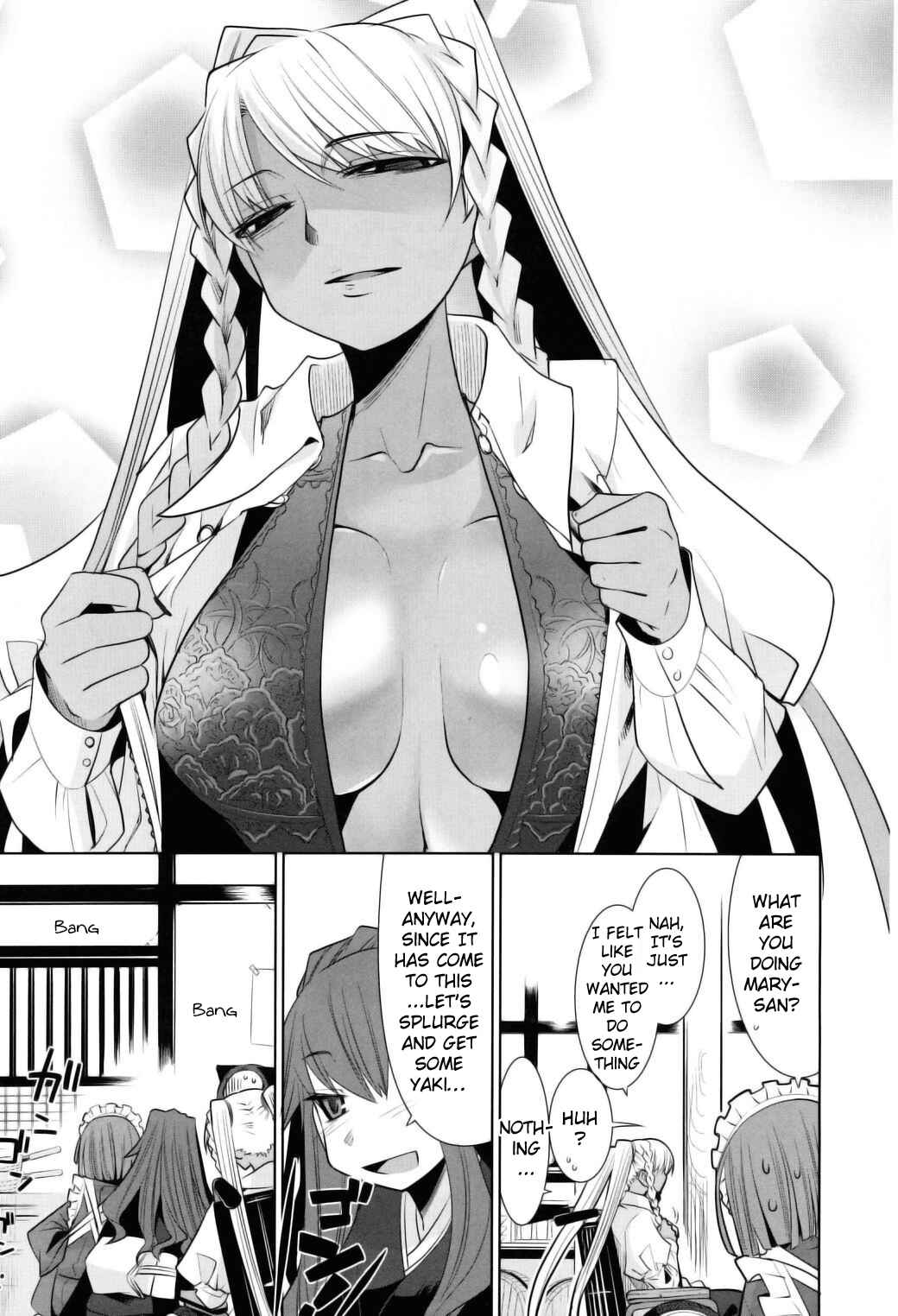 Page 12 Chapter 6 Karakasa no Saien