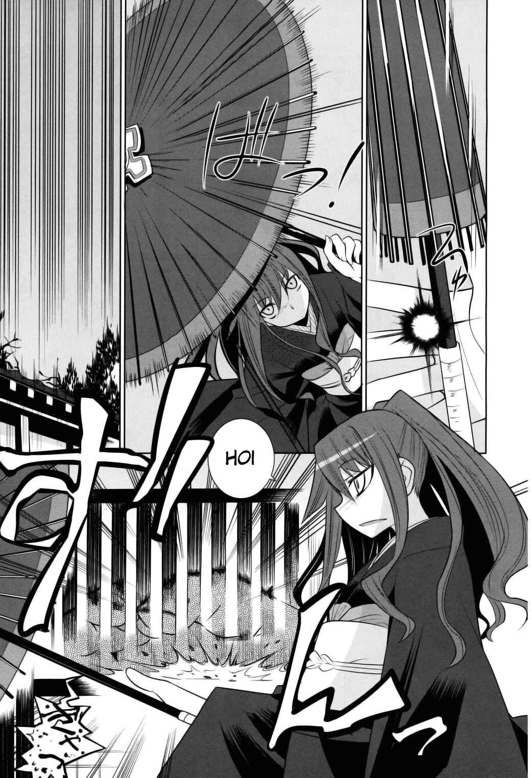 Page 16 Chapter 6 Karakasa no Saien