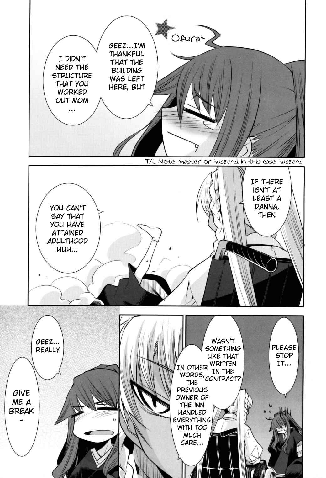 Page 22 Chapter 6 Karakasa no Saien