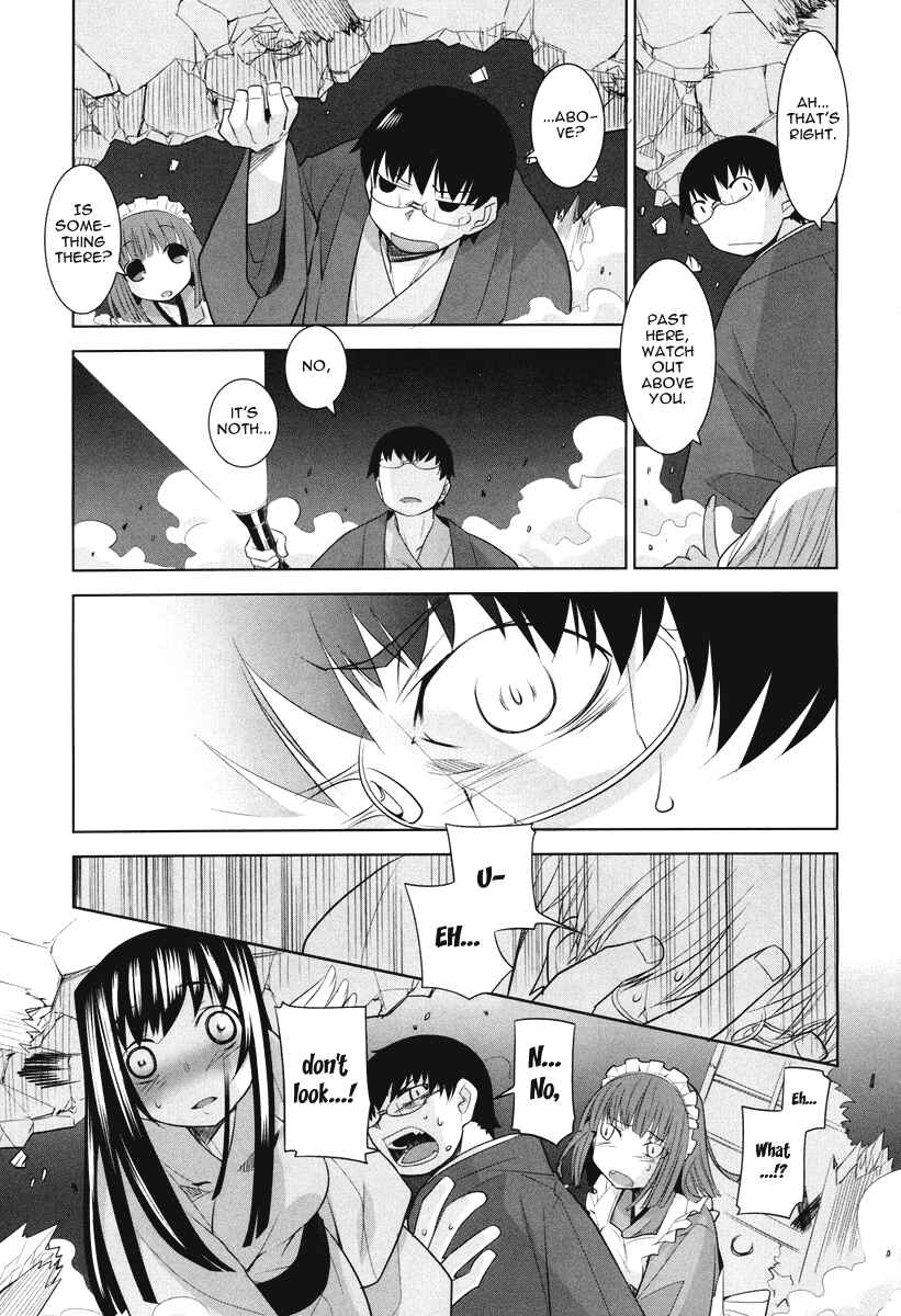 Page 19 Chapter 4 Karakasa no Saien