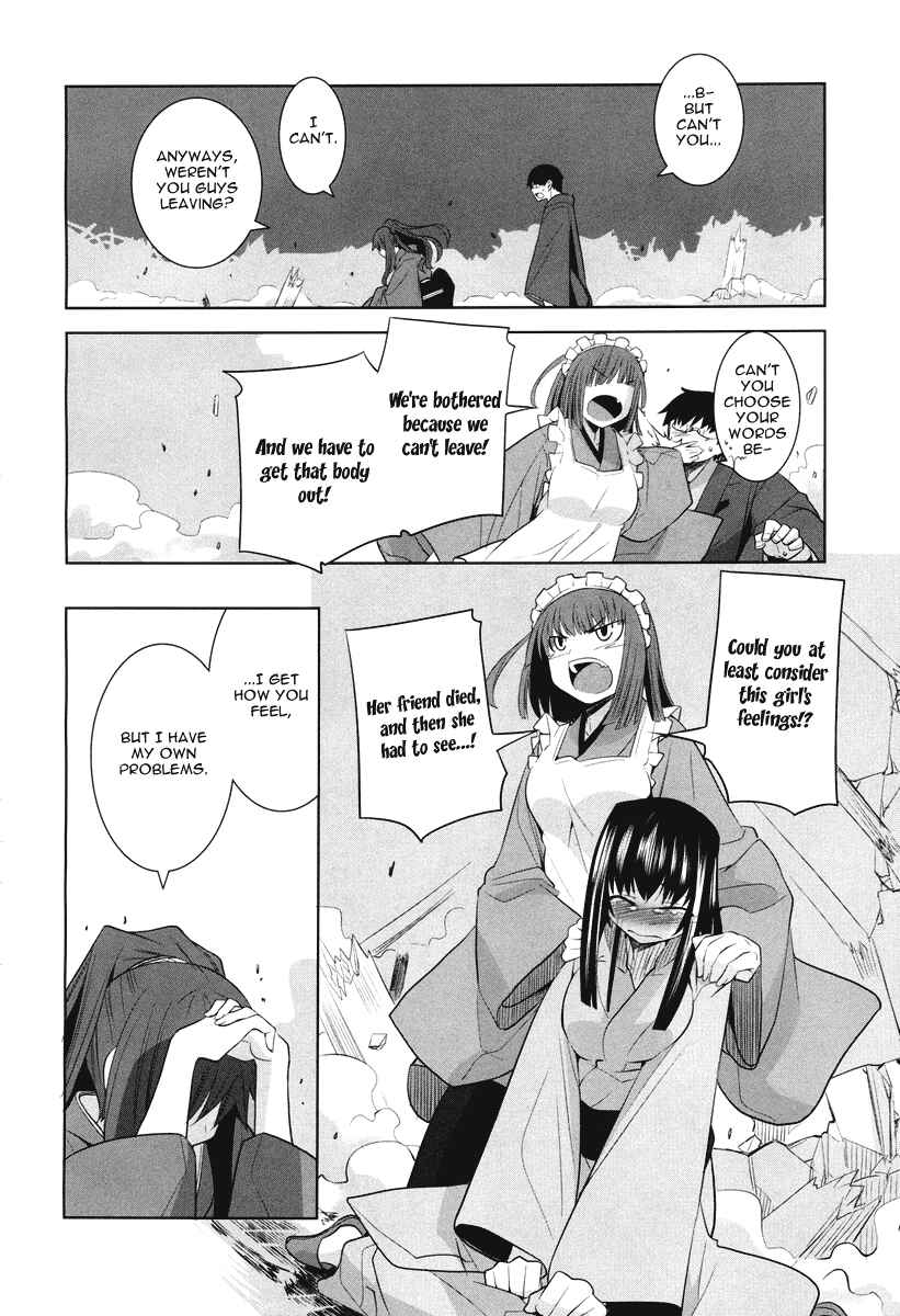 Page 22 Chapter 4 Karakasa no Saien